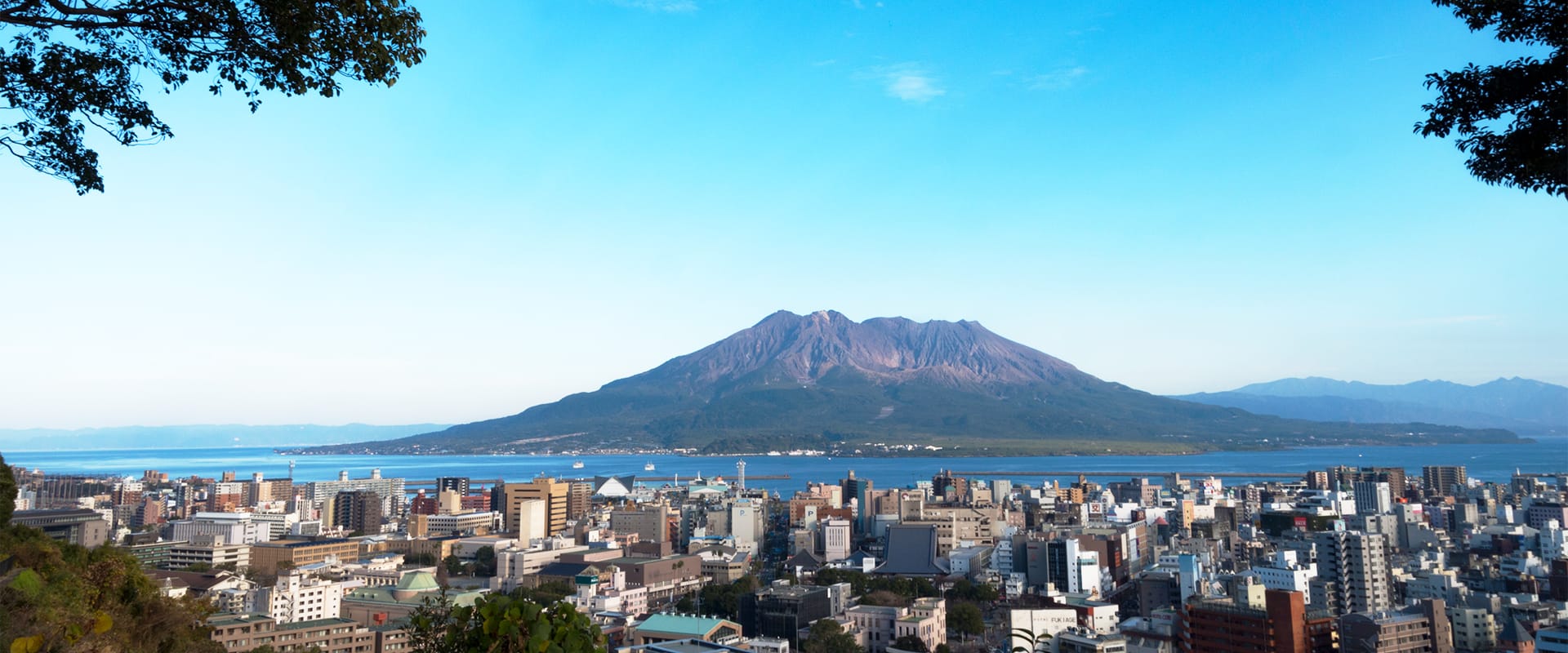 土地家屋調査士 郡山天志事務所